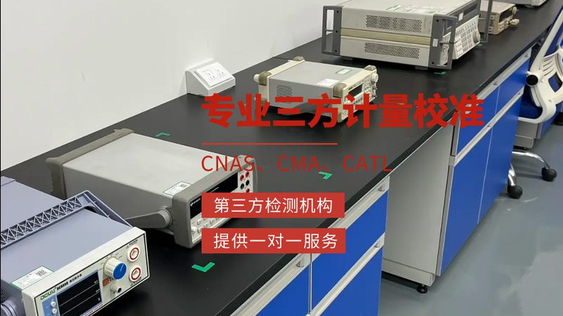 横河EJA差压变送器：揭秘其选型背后的逻辑