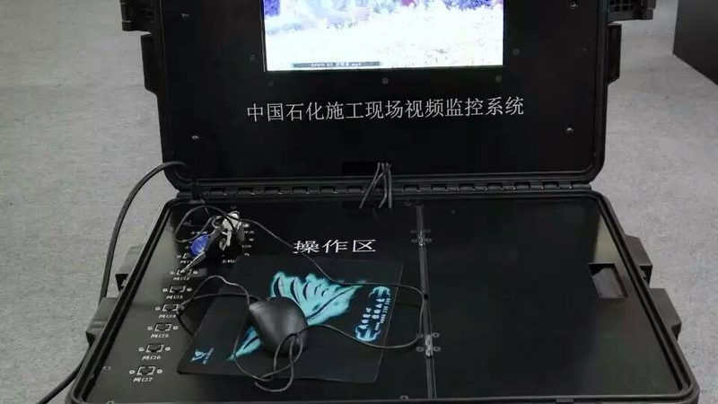 揭秘远传磁翻板液位计：核心原理与选购要点