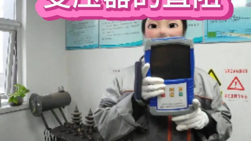 RS485通讯协议：称重仪表的心脏，揭秘其工作原理与应用