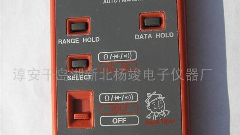 仪表校准资质，有效期究竟有多久？**